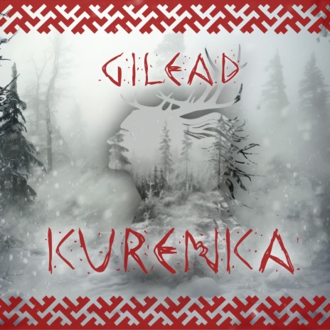 Kurenka | Boomplay Music