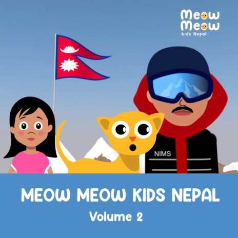 Sayaun Thunga Phool Ka (Nepal National Anthem)