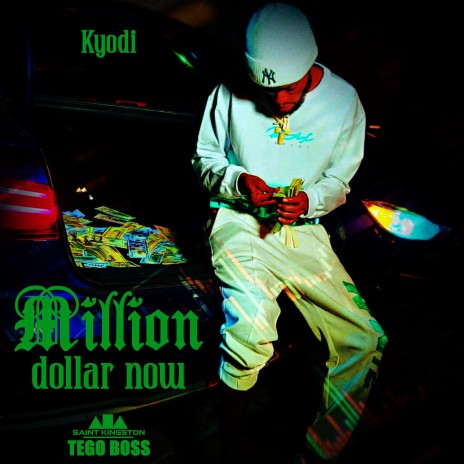 Million Dollar Now! | Boomplay Music