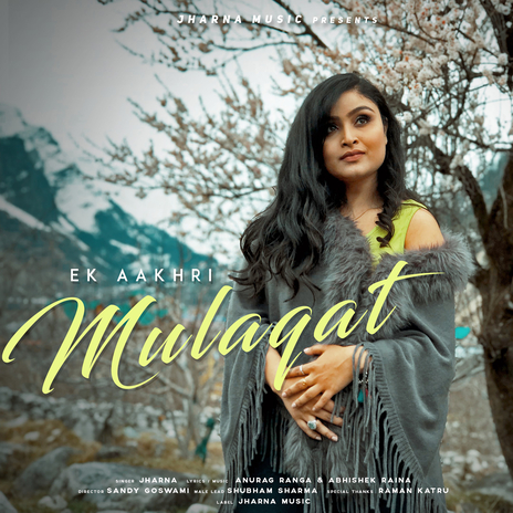 Ek Aakhri Mulaqat | Boomplay Music