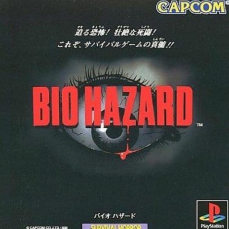 BIOHAZARD