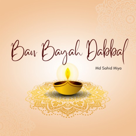 Ban Bayah Dabbal | Boomplay Music