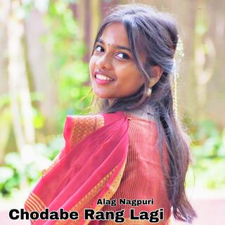 Chodabe Rang Lagi