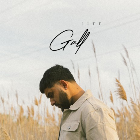 Gall | Boomplay Music