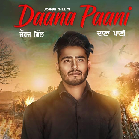 Daana Paani | Boomplay Music