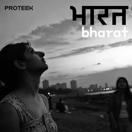 Bharat | Boomplay Music