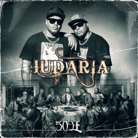 Judaria ft. Afro-X | Boomplay Music