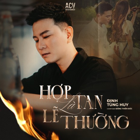 Hợp Tan Là Lẽ Thường | Boomplay Music