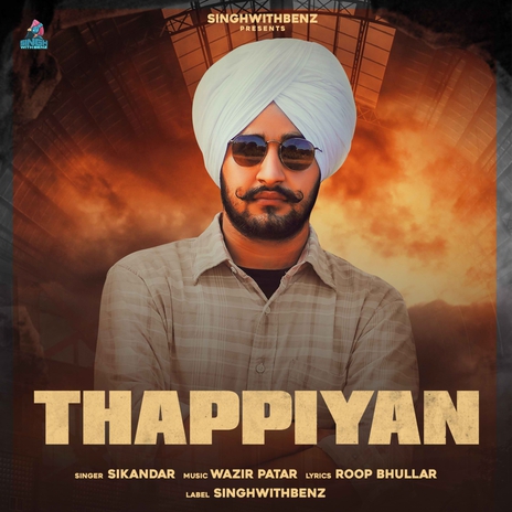 Thapiyan | Boomplay Music