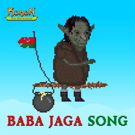Baba Jaga Song