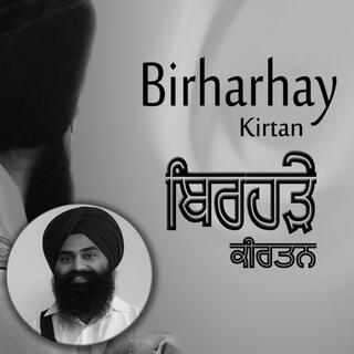 Birharhay