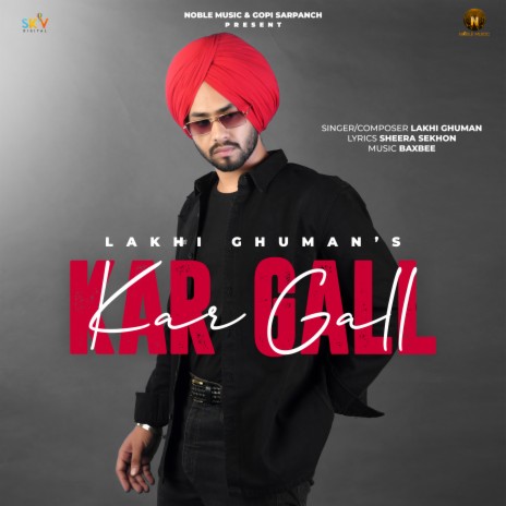 Kar Gall ft. Baxbee | Boomplay Music