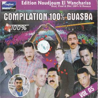 Compilation 100% GASBA Vol 5