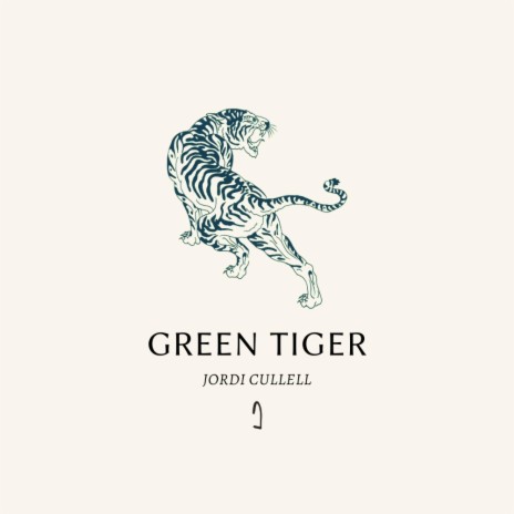 Green Tiger | Boomplay Music