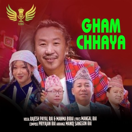 Ghamchhaya ft. Rajesh Payal Rai & Manma Bi Rai | Boomplay Music
