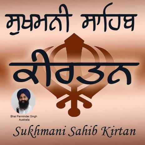 Sukhmani Sahib Kirtan | Boomplay Music