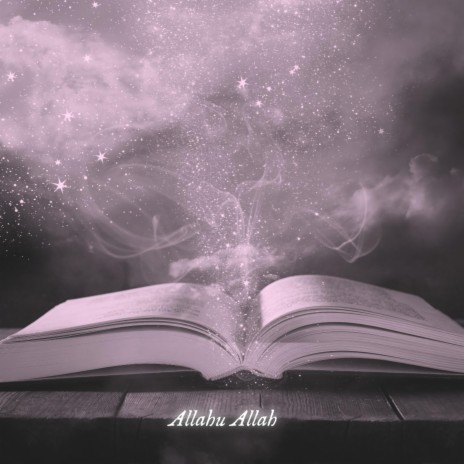 Allahu Allah | Boomplay Music