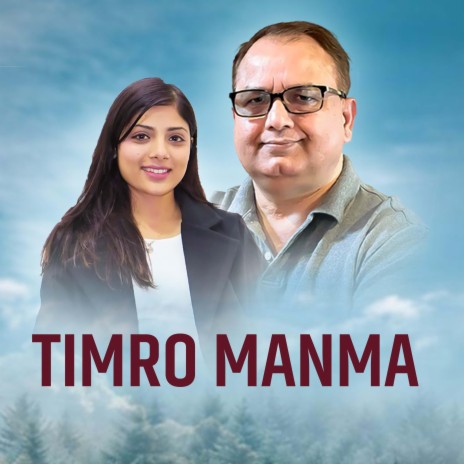 Timro Manma ft. Asmita Adhikari | Boomplay Music