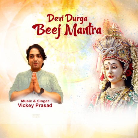 Devi Durga Beej Mantra | Boomplay Music