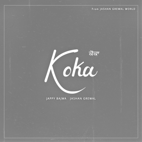 KOKA | Boomplay Music