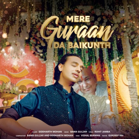 Mere Guraan Da Baikunth ft. Bawa Gulzar | Boomplay Music