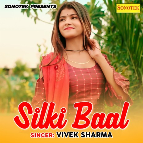 Silki Baal | Boomplay Music