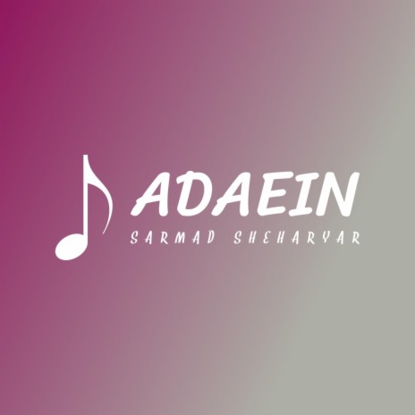 Adaein | Boomplay Music