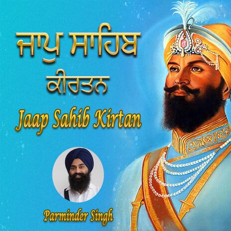 Jaap Sahib Kirtan | Boomplay Music