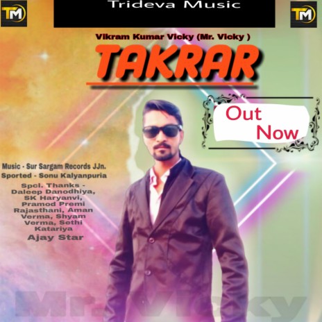Takrar (haryanvi dj Song) | Boomplay Music