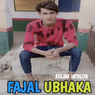 Fajal Ubhaka