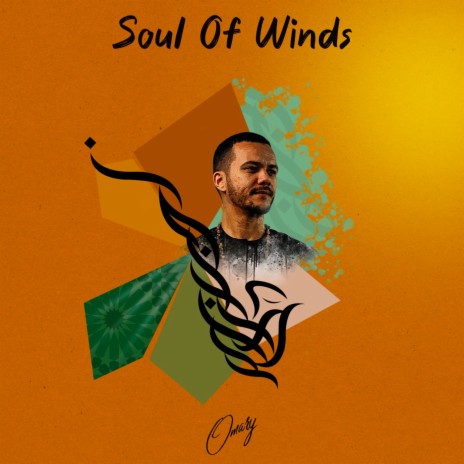 Turkish Wind (Outro) | Boomplay Music