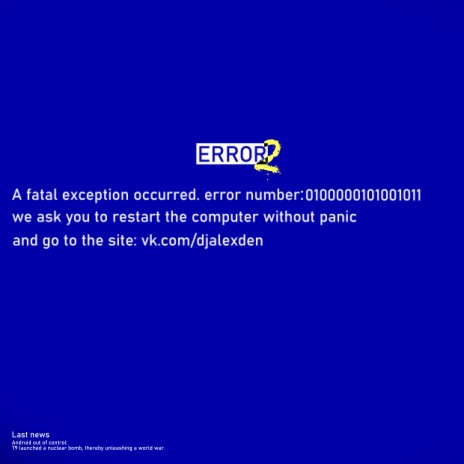 Error 2 | Boomplay Music