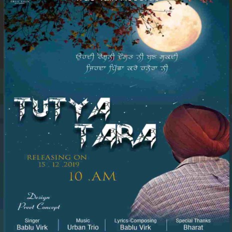 Tutya Tara | Boomplay Music