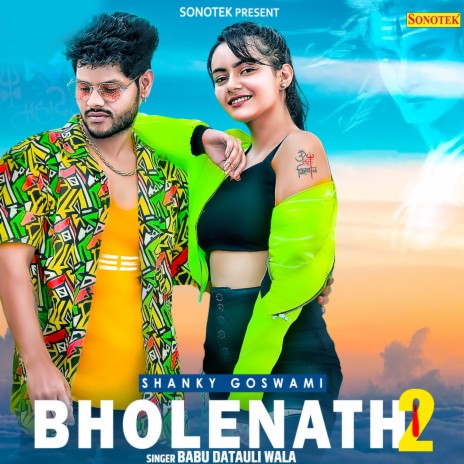 Bholenath 2 | Boomplay Music