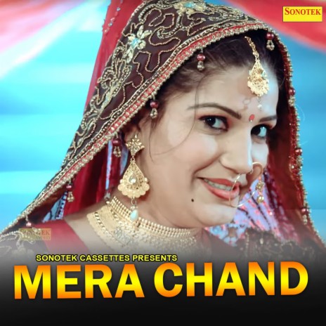 Mera Chand | Boomplay Music
