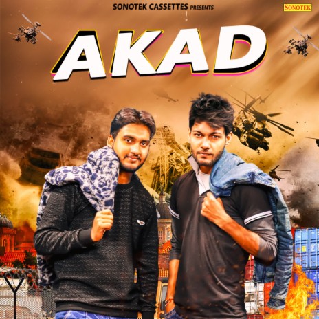 Akad | Boomplay Music