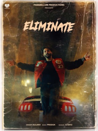 Eliminate