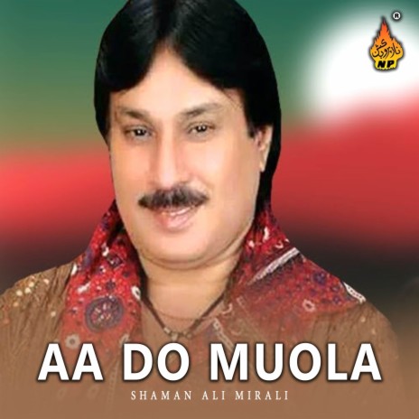 Aa Do Muola | Boomplay Music