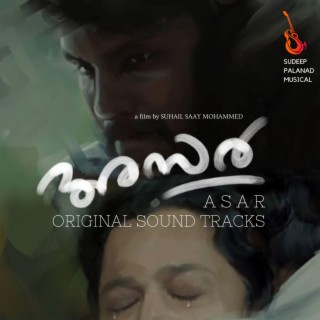 ASAR Original Sound Tracks