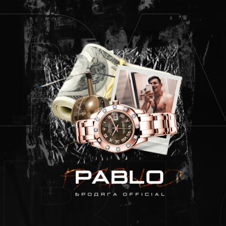 PABLO | Boomplay Music