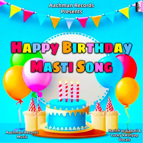 Funny Happy Birthday Song | Boomplay Music
