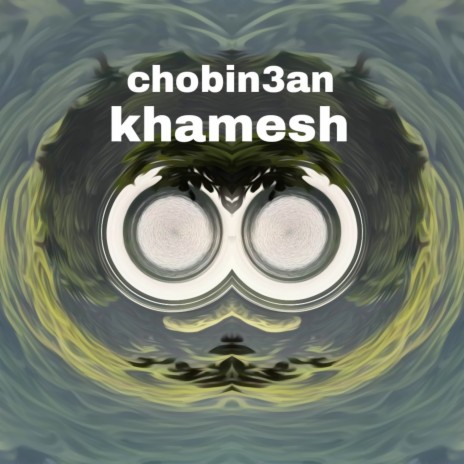 khamesh | Boomplay Music