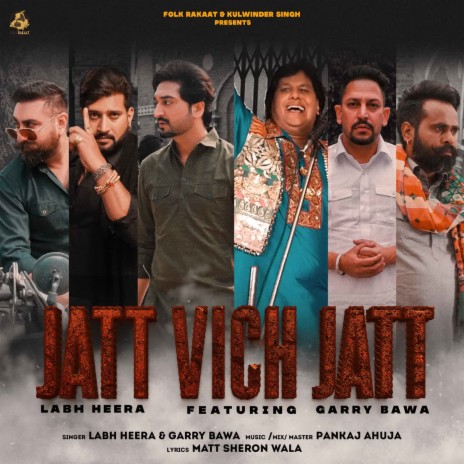 Jatt Vich Jatt ft. Garry Bawa | Boomplay Music