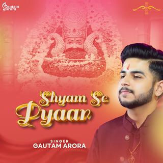 Shyam Se Pyaar