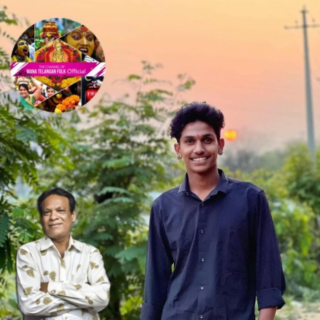 Yapral Sandeep Rock vol 1 Song | Mana Telangana Folk