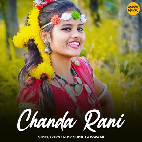 Chanda Rani | Boomplay Music