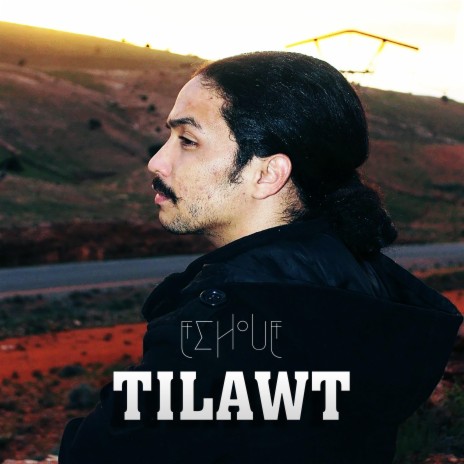 Tilawt | Boomplay Music