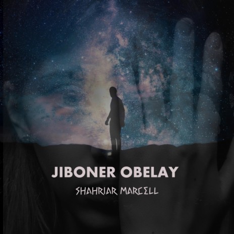 Jiboner Obelay | Boomplay Music