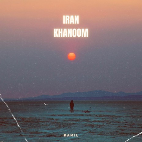 Iran khanoom | Boomplay Music