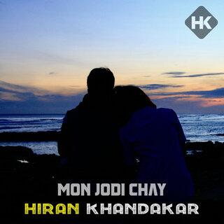 Mon Jodi Chay